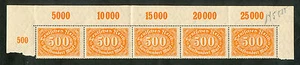 Reich 223 P OR postfrisse strook van 5 (hele bovenrand) - Picture 1 of 1