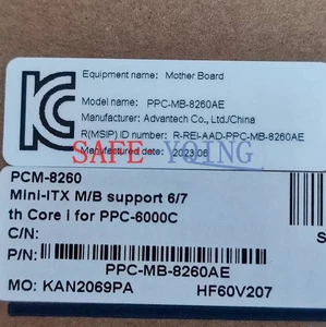 1PC NEW Advantech PCM-8260 Industrial control motherboard PPC-MB-8260AE - Picture 1 of 5