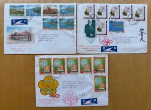 Taiwan Sc 2444, 2445-8, 2449 first day covers FDC, sent from Lotung 羅東 - Picture 1 of 2