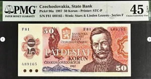 Czechoslovakia 50 Korun P- 96 1987 CZAD - Picture 1 of 3