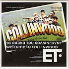 Welcome To Collinwood Luis Guzman Michael Jeter George Clooney Region 2 Dvd