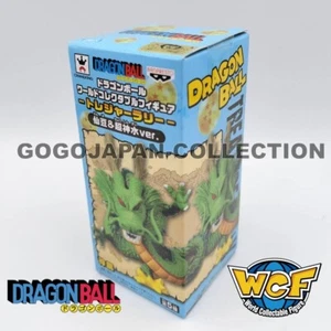 DRAGON BALL WCF World Sammlerfigur SCHATZ RALLYE SHENLONG Japan Ver. - Bild 1 von 1