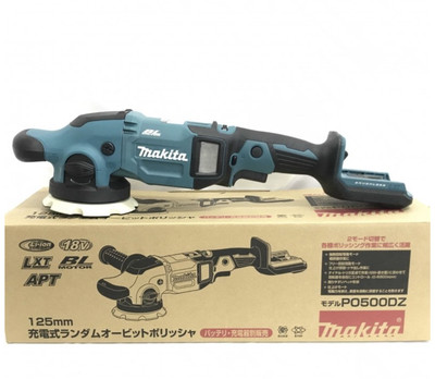 Makita PO500DZ 18V Cordless Brushless Random Orbit Polisher – Tool Only (No Battery)
