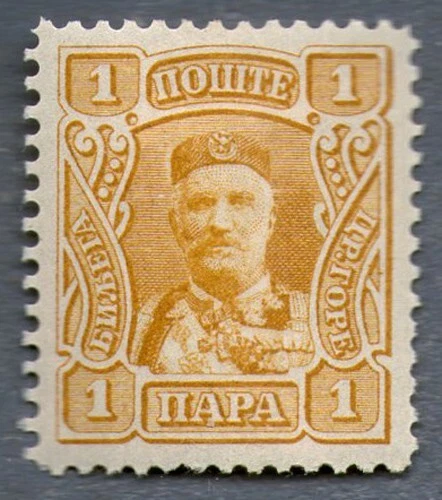 Montenegro, King Nikola I Petrovic Njegos, 1907, MH stamp Foto 1 de 1