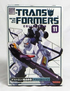 Seltene Takara Transformers Sammlung #11 Astrotrain Neu in Verpackung noch versiegelt! - Bild 1 von 6
