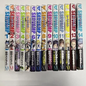 SERVAMP 1- 14 Comic Set manga 2016 anime Strike Tanaka Vampire Used - Picture 1 of 4