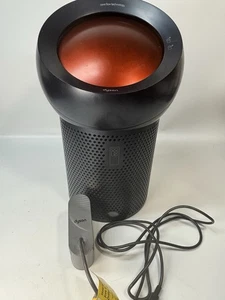 Dyson BP01GC Pure Cool Me Gunmetal Copper Luftreiniger Ventilator 50 KW 56 DB gebraucht WOB - Bild 1 von 14