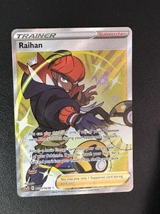 Juego de cartas coleccionables Pokémon Raihan SWSH12: Silver Tempest Trainer Gallery TG27/TG30 ultra raro - Imagen 1 de 2