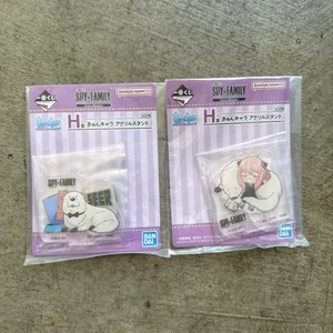 Anya&Bond Ichiban Kuji SPY×FAMILY - Extra Mission - Kyun Chara Acrylic Stand - Picture 1 of 2