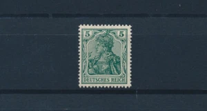 Dt. Reich 5 Pfennig Germania 1918** gute Farbe Michel 85 II e geprüft (S26527) - Picture 1 of 1