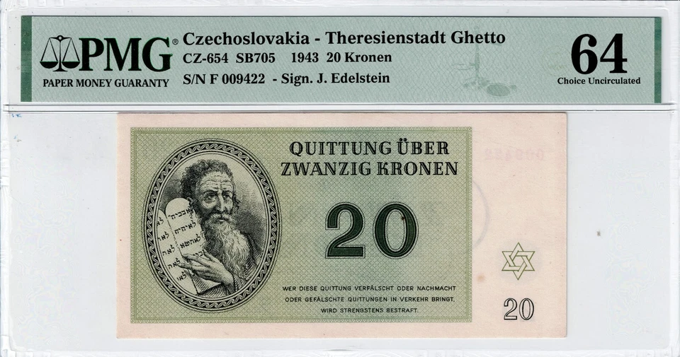 1943 Czech-Theresienstadt Ghetto 20 Kronen CZ-654 PMG 64 CU Banknote - Image 1 of 2