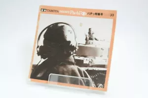 Tamiya news pachi No 33 Models and Dioramas book 132 - Picture 1 of 5