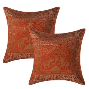 Home Decor Pillow Cover Brocade Jacquard Elephant Cushion Cover 16 x 16 in - Picture 1 of 6