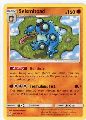 Seismitoad 117/236 Sm-Cosmic Eclipse Regular - Image 1 of 2