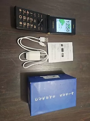 Yeemi 2-Sim Cards Flip Mobile Phone for Seniors and Elderly with Flashlight, SOS - Image 1 of 4