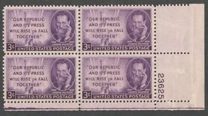 US. 946. 3c. Joseph Pulitzer 1847-1911) Journalist. PB4 #23625 LR. MNH. 1947 - Picture 1 of 2