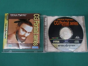 Sega Saturn - Virtua Fighter CG Portrait Series Vol.10 - *JAPAN GAME!* SS. 15871 - Picture 1 of 10