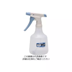 Furupla High-Pressure Sterilization-Resistant Spray + IP 887 5set - Picture 1 of 1