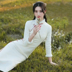 Mujeres Vestido largo de encaje Cheongsam con botones de rana elegante vestido retro - Imagen 1 de 14