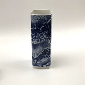 Seltmann Weiden Vase 18 cm | Dekor 3122 | Blau Weiß Porzellan | VTG quadratisch - Picture 1 of 5