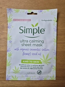Simple Ultra Calming Sheet Mask – Korean Edition, Organic Hemp Seed Oil （NEW） - Picture 1 of 2