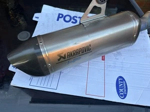 Lata de escape Akrapovic M-HBO002 | BMW GS R1200 K50 2017 - Imagen 1 de 11