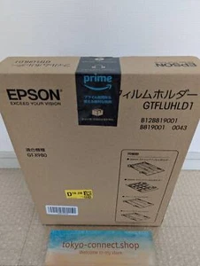 Uchwyt filmowy EPSON GTFLUHLD1 do GT-X980 1,02 kg nowy z Japonii - Zdjęcie 1 z 4