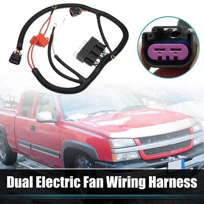 Arnés de cableado de actualización de ventilador doble eléctrico para automóvil apto para GM 99-06 ECU 7L5533A226T Foto 1 de 4