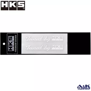 HKS 51003-AK144 HKS Sticker Tuned by HKS W120 WHITE - Picture 1 of 1
