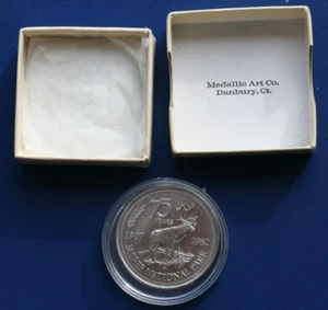 JASPER NATIONAL PARK CANADA SOUVENIR DOLLAR 1907-1982 75 Years, Trade Token - Picture 1 of 3