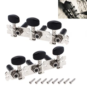Guitar Tuners Machine Heads 3+3 Set Tuning Keys String Pegs for Classical Guitar - Picture 1 of 9