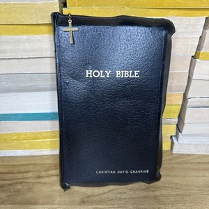 KJV Holy Bible Zondervan Vintage With Cross Zipper Bonded Leather - Picture 1 of 13