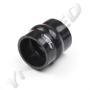 US 4Ply 2.75" ID Hump Straight Hose Turbo Silicone Coupler Pipe Black L=76.2mm - Picture 1 of 6