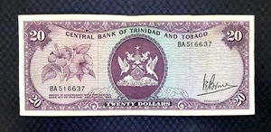 *RARE* 1977 TRINIDAD AND TOBAGO - 20 DOLLARS - P#33 - VF+ - L6 - Picture 1 of 2