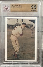Stan Musial 1979 TCMA #9 BGS BVG 9.5  THE 1950'S Cardinals TRUE GEM MINT (9.5x4)