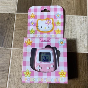 Hello Kitty Pocket Pedometer Nintendo Heisei Retro Vintage Japan Collectible - Picture 1 of 24