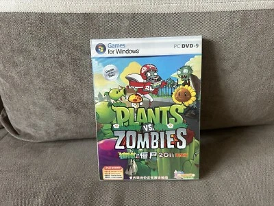 Plants Vs Zombies - Chinese DVD Box Edition PC NEW & SEALED - Image 1 of 4