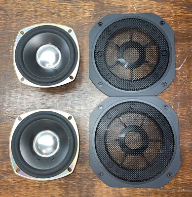 1 Kenwood Trio LS-P9000HG Mid Range 8 Ohm Speaker T06-0136-15 W/GRILL - 1 Left - Image 1 of 4