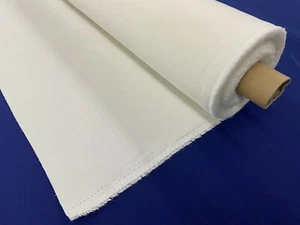 Baumwollstoff weiß Meterware 1,60 m Breite 10,62 Euro/m² - Bild 1 von 2