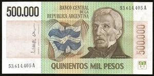 ARGENTINA NOTE 1981 500000 PESOS Serie A P#309(2) B#2510 - AU - Picture 1 of 2