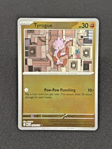 Tyrogue 071/132 Reverse Holo - ME01: Mega Evolution Pokémon TCG - NM - Bild 1 von 2