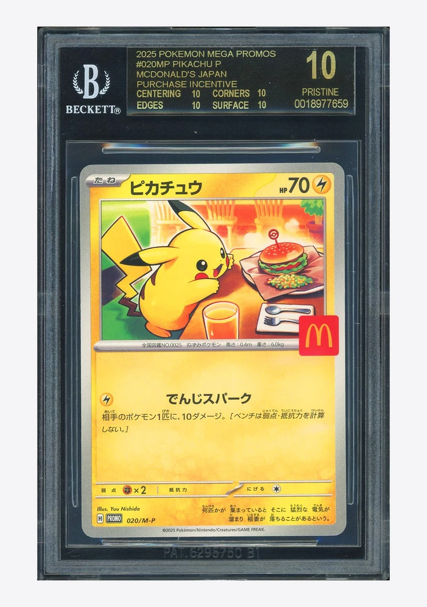 Beckett Grading Services Pokémon TCG Grade 10 Japanese Individual