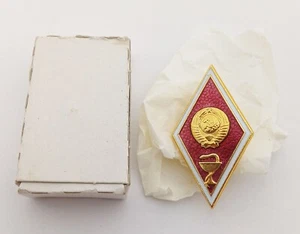 Pin insignia de graduación de la escuela de medicina soviética de la URSS de colección símbolo de farmacia raro #15 - Imagen 1 de 8
