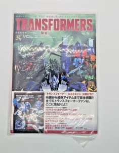 Transformers Generations 2014 Vol. 2 – Hero-X Japan – NEW & sealed book - Bild 1 von 2