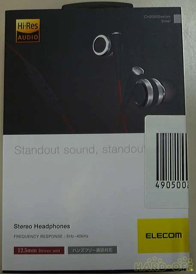 Elecom Ehp-Ch2000Ssv Earphone Foto 1 de 1