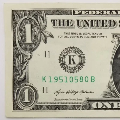 Birthday Anniversary Note May 8, 1951 August 5, 1951 Dollar Serial Number 2021 K - Image 1 of 4