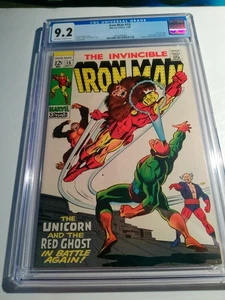 Iron Man #15 CGC 9.2 NM- 1969 Red Ghost App Last 12 c Issue Yellow Box Variant - Picture 1 of 7