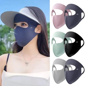 1/2Pcs Summer Full Face Mask Sun Protection Men Women Face - Bild 1 von 27
