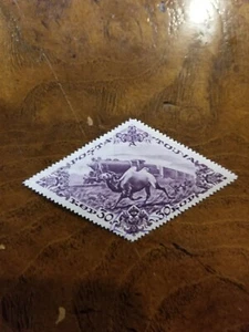 Stamp Tannu Tuva Scott #83 used - Picture 1 of 1