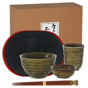 Set of 5 Japanese Porcelain Tea Cup Rice Soup Bowl Tray Chopsticks Made in Japan - Picture 1 of 1